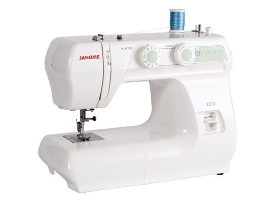 Janome 2212 lightweight compact entry level mechanical utility sewing machine.