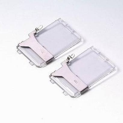 Janome heavy metal button sewing stabilization helper presser foot replacement accessory part.